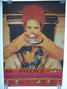 @1 中古 ポスター B2 hide ヒデ PSYENCE 検索 X JAPAN