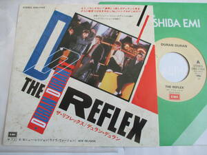 デュラン・デュラン/リフレックスEPレコードDuran Duran　The Reflex 1983