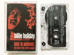 ■カセットテープ■ビリー・ホリデイ Billie Holiday『Lady In Autum: The Best Of The Verve Years』Cassette One 50年代Verve録音集