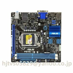 Asus P8H61-I ザーボード Intel H61 LGA 1155 Mini-ITX メモリ最大16GB対応 保証あり