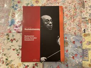 Rachmaninov: Piano Concerto No.1 Op.1; Shostakovich: Symphony No.4 Op.43ほか　ポストニコワ 、ロジェストヴェンスキー