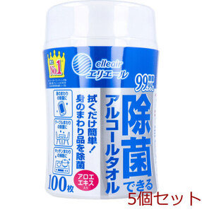 エリエール 除菌できるアルコールタオル アロエエキス入 本体 100枚入 5個セット