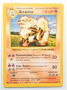 Arcanine ウインディ 英語版 ポケモン