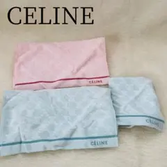 【新品未使用】CELINE フェイスタオル ウォッシュタオル 3枚まとめ売り