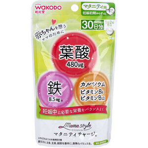 【まとめ買う】和光堂 ママスタイル マタニティチャージ ３０日分 ６０粒入×40個セット