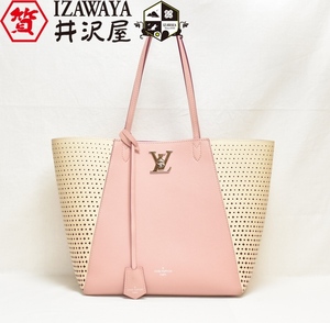 LOUIS VUITTON ルイヴィトン ロックミー カバ M54578 トートバッグ カーフレザー ローズ