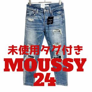 M47 MOUSSY マウジー　デニム　ジーンズ