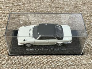 G449☆送料無料☆国産名車コレクション Mazda Luce Rotary Coupe 1969年 マツダルーチェロータリー クーパー 1/43 アシェット ケース付