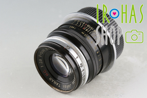 Tanaka Kogaku Tanar H.C. 50mm F/2.8 Lens for L39 #49391C1