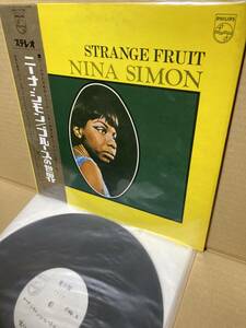 TEST PRESS！帯付LP！ニーナ シモン Nina Simone / Strange Fruit Philips SFX-7179 見本盤 PROMO SAMPLE SEE-LINE WOMAN BLUES JAPAN OBI