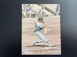 カルビープロ野球カード74年　No.245　衣笠祥雄