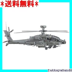 ☆★☆ ハセガワ 1/48 アメリカ陸軍 AH-64D アパッチ ロングボウ プラモデル PT23 4