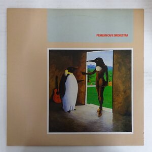 10042358;【国内盤】Penguin Cafe Orchestra / ペンギン・カフェ・オーケストラ