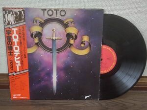 R-3. 絶版 LPレコード 洋楽 TOTO トト 宇宙の騎士 デビューレコード ジョージ・ポーギー 紙ジャケ 同梱出来ます♪