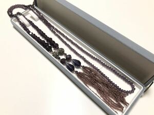 アメジスト風 39.5g フリンジ ロングネックレス 美品