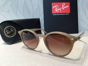 【新品】RayBan レイバンサングラス RB2180-F ライトブラウン☆未使用