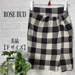 ローズバッド ROSE BUD/麻混チェックスリムスカート【Ｆサイズ】★美品★
