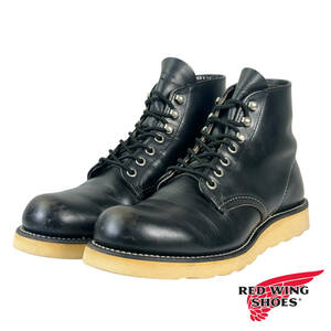 ★レア★茶芯★美品★98年★犬タグ★8165★7D★レッドウィング★RED WING★アイリッシュセッター★　　　 ★8179 9874 9870 8166★