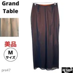 美品　Grand Table グランダーブル　パンツ　ワイドパンツ　透け感