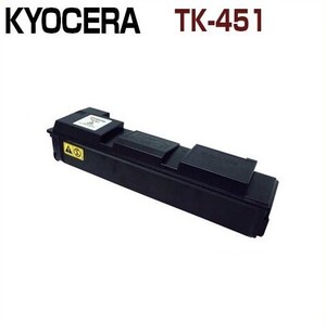 後払！KYOCERA対応 TK-451 TK451 リサイクルトナー　LS-6970DN　　LS6970DN　　　トナー残量非表示