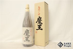 ★1円～ 魔王 名門の粋 1800ml 25度 箱付き 2019.12 白玉醸造 鹿児島県 芋焼酎