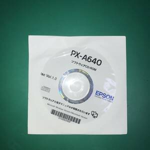 エプソン PX-A640 ソフトウェアCD-ROM 中古品 R00788