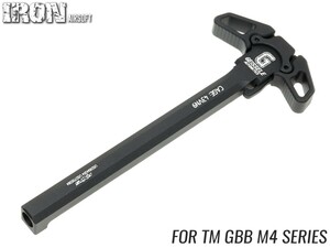 IRO-1605R　IRON AIRSOFT Raptorスタイル アンビチャージングハンドル GEISSELEマーク M4 MWS