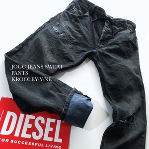 【DIESEL ディーゼル】OCEANS掲載品◎ ストレッチ ジョグジーンズ KROOLEY 30/86cm!!　（ダメージ加工 イージーデニム）