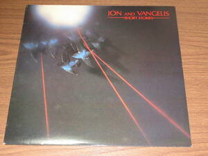 ◆英盤　ジョン・アンド・ヴァンゲリス　ショート・ストーリーズ　JON＆VANGELIS　SHORT STORIES　オリジナル盤