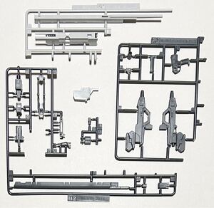 【未組立】MG 1/100 ガンダムTR-1[ヘイズル・アウスラ] ロング・ブレード・ライフルのみ