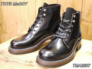 新品 トイズマッコイ WORK BOOTS SAXON GLASS LEATHER 7 1/2 レザーワークブーツ TMA2307 toysmccoy