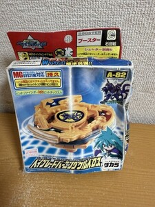 【未組立品】爆転シュート　ベイブレード　2002　 A-82 ベイブレードバーニングケルベロス タカラ