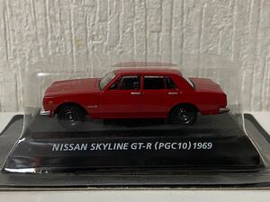 コナミ 1/64 日産 スカイライン GT-R KPGC10 1969 レッド KONAMI NISSAN SKYLINE ハコスカ