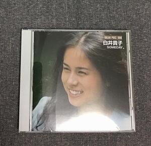 DREAM PRICE 1000　白井貴子　SOMEDAY