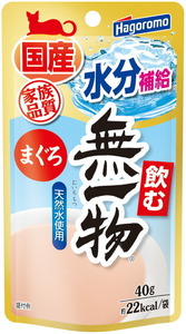 （まとめ買い）はごろもフーズ 飲む無一物パウチまぐろ 40g 猫用フード 〔×48〕