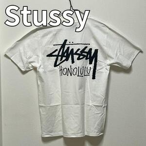 【新品・未使用】Stussy ステューシー ホノルル 限定Tシャツ　ホワイト M