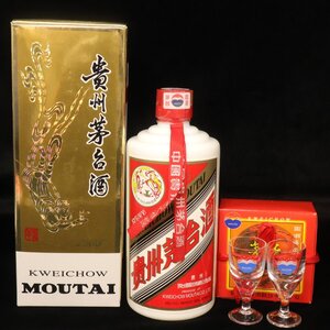 貴州茅台酒 マオタイ酒 天女ラベル 2005 53％ 500ml 951g 箱・ミニグラス付き 古酒 中国 KWEICHOW MOUTAI◆おたからや【K-B45575】