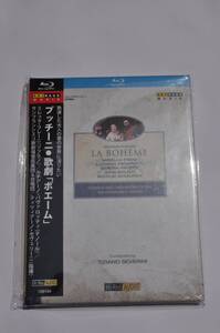 プッチーニ：歌劇『ボエーム』@ティツィアーノ・セヴェリーニ&サンフランシスコ歌劇場/フレーニ/パヴァロッティ/他/1988/未開封