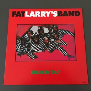 [r01] LP『ファット・ラリーズ・バンド / ブレイキン・アウト / Fat Larry