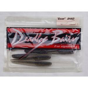 Deadly Baits Excel Shad 3,5 Inch#12