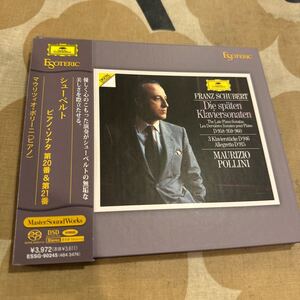 エソテリック ESOTERIC SACD ポリーニ　シューベルト　ピアノ・ソナタ　第20番、第21番