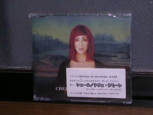 新品未開封輸入盤CD(3曲入) CHER (シェール)／ドヴェ・ラモーレ