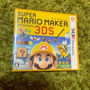 3DS スーパーマリオメーカー　