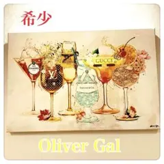 ✨極希少✨Oliver Gal オリバーガル　キャンバス　絵画　76✖️51