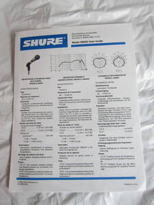 SHURE シュア / ダイナミックマイク/ Model 588SD / ユーザーガイド / 800円即決 /