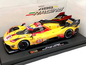 ブラーゴ 1/18 フェラーリ 499P #83 WEC カタール 2024 4位 Robert Kubica/Robert Shwartzman/Yifei Ye