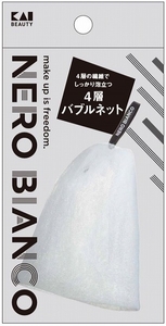 【まとめ買う-HRM18849738-2】ＫＱ３５０７　ＮＥＲＯＢＩＡＮＣＯ　４層バブルネット 【 貝印 】 【 トラベル 旅行 】×3個セット