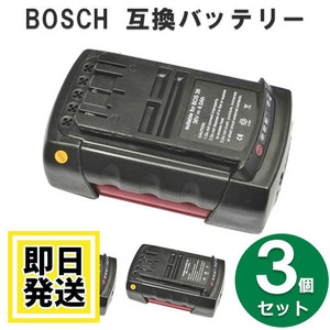 A3650LIB セール ボッシュ BOSCH 36V バッテリー 5000mAh リチウムイオン電池 3個セット 互換品