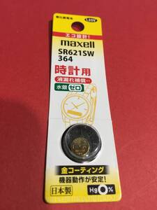 送料無料　国産メーカーMaXell SR621SW364