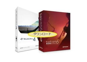 PreSonus Studio One 4 Artist（Notion 6 付）